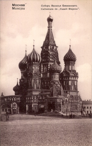 Postcard Moscow Russia, St. Basil's Cathedral, Moscow architecture,