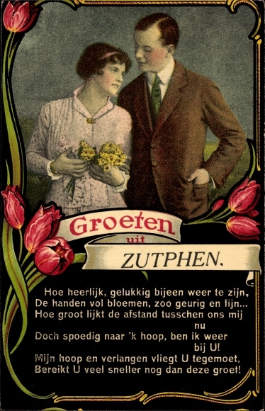 Poem Passepartout Postcard Zutphen Gelderland, greetings from, lovers