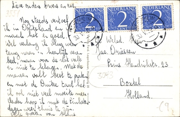Postcard Schneverdingen Lower Saxony, Schulstraße, Rotenburger Straße, Verdener Straße, Quellenbad