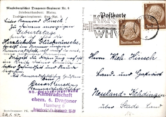 KP artystyczna Merté, Oskar, Magdeburski Pułk Smoków nr 6