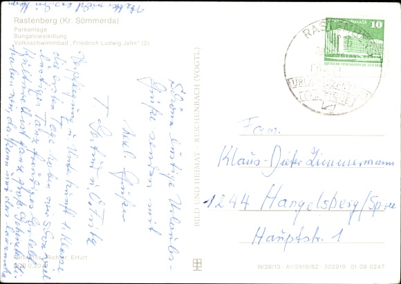 PC Rastenberg in Thuringia, park, bungalow settlement, public swimming pool Friedrich-Ludwig Jahn