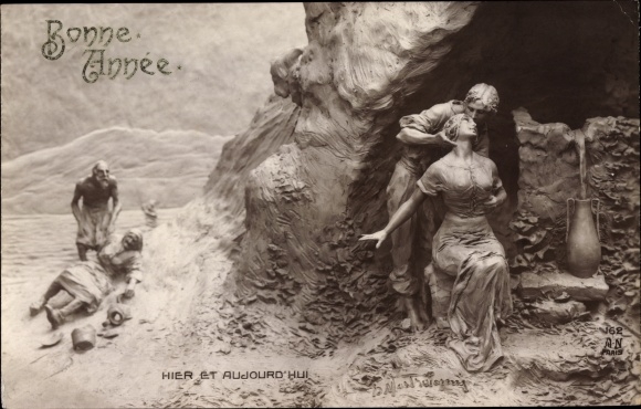 Artist Postcard Mastroianni, D., Happy New Year, Hier et Aujourd Hui