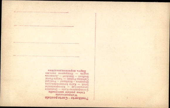 Postkaart Prins August Wilhelm van Pruisen, Liersch 1505, uniform, orde