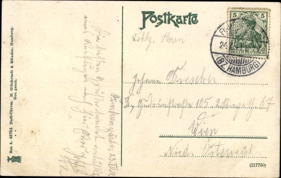 Ansichtkaart Hamburg Mitte Finkenwerder, Finkenwaerder Hof, vooraanzicht, voorbijgangers