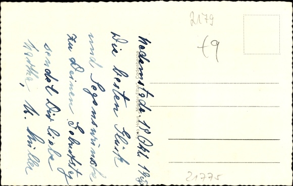 Postcard Ihlienworth in Lower Saxony, school and church, Medempartie