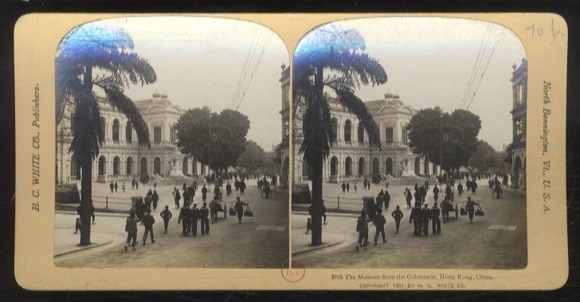 Stereo photo Hong Kong, museum building, busy street