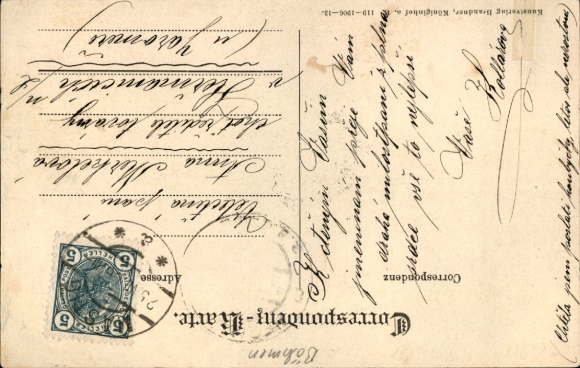 Postcard Mostek Mastig Reg. Königgrätz, Stefan's Gasthaus zur Stadt Wien, railway station, Blaschke commercial building