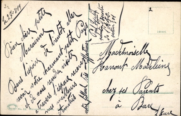 Postcard Budapest Hungary, water tower, Margaret Island