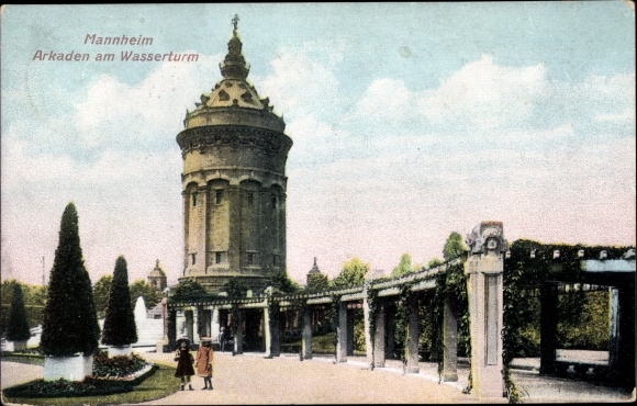 PC Mannheim in Baden, arcades at the water tower