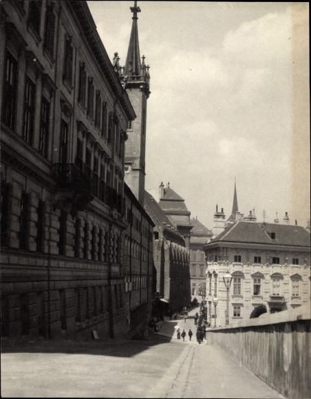 Photo Vienna, street section, bridge