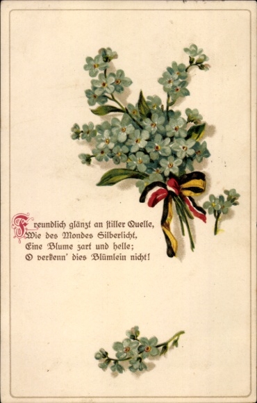 PC Bouquet of flowers, forget-me-nots, shining brightly at a quiet spring...
