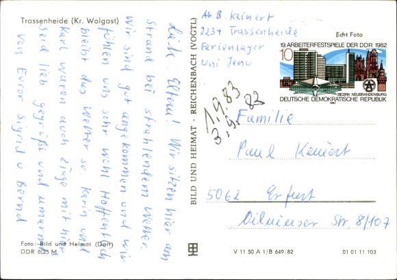 Postcard Trassenheide on Usedom, beach views, windmill