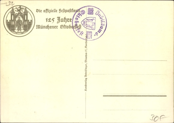 Artist PC Munich, Oktoberfest 1935, 125 years, man in leather trousers, Schuhplattler