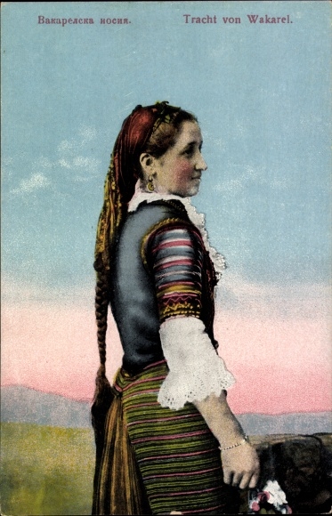 Postcard Bulgarin in costume, Wakarel, Wakarelska Nosija, portrait