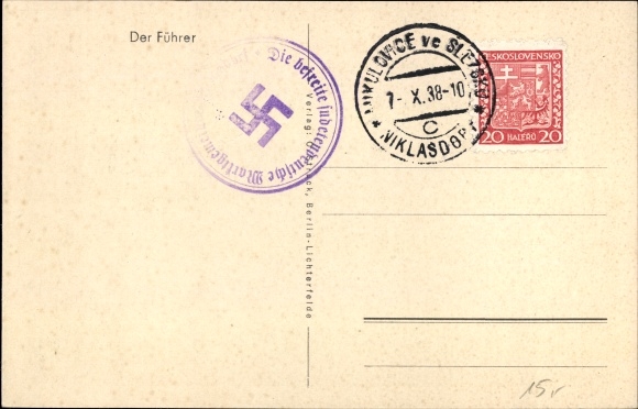 KP Führer i kanclerz Rzeszy Adolf Hitler, portret w mundurze