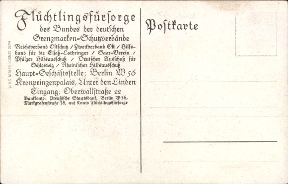 Artist Postcard Heiligenstaedt, Help the Refugees, Refugee Care