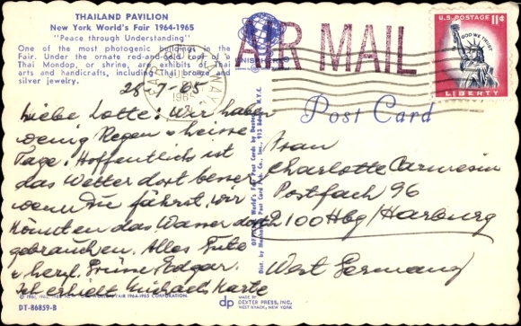 Artist Postcard Collection Papyrus, L'Iliad, Two Women