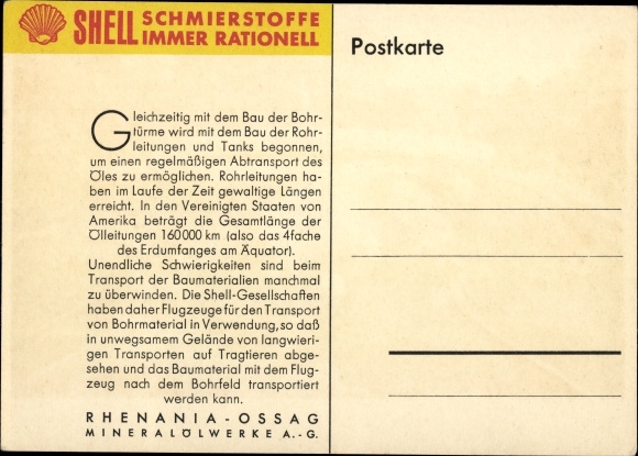 Artist PC Merker, W., Shell petroleum storage tank, Rhenania Ossag, advertising