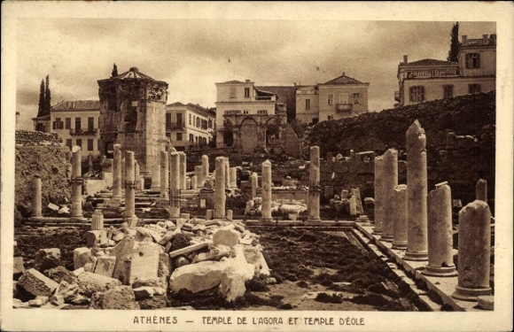 Postcard Athens Greece, Agora Temple, Eole Temple, ruins