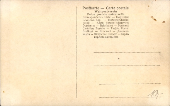 KP Eitel Friedrich Książę Prus, Mistrz Zakonu św. Jana, portret stojący