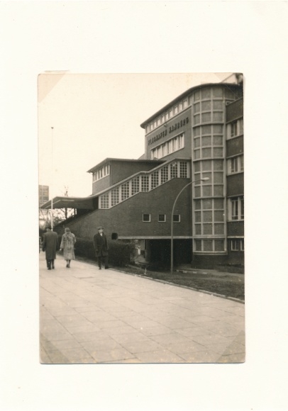 Photo Hamburg Nord Fuhlsbüttel, airport, partial view