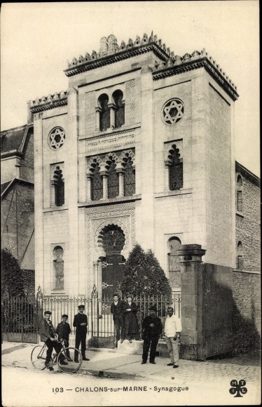Judaika Postcard Chalons sur Marne, Synagogue