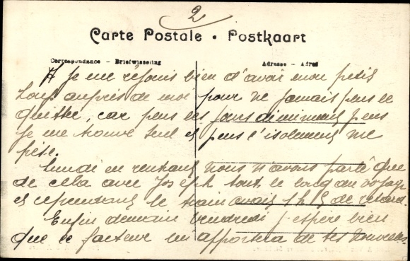 PC Lier Lier Flanders Antwerp, Sion barracks