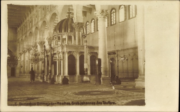 Photo Postcard Damascus Syria, Umayyad Mosque, Tomb of John the Baptist