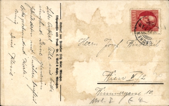 Artist Postcard Erler, And you?, Subscribes to war bonds, Fighter pilot