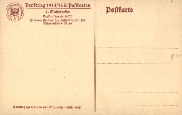 Artist PC Bauer, Karl, General Erich von Falkenhayn, portrait