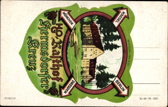 PC Hermsdorf im Saale Holzland district of Thuringia, HO Rasthof Hermsdorfer Kreuz