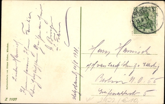 Postcard North Sea island Helgoland, west coast, aquarium, south beach, monk, elevator, spa house