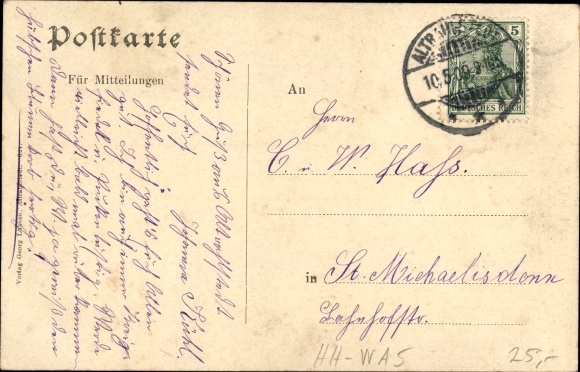 PC Hamburg Wandsbek Rahlstedt, Lübecker Strasse