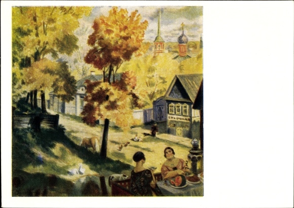 Artist PC Kustodiew, BM, women with a samovar, local section