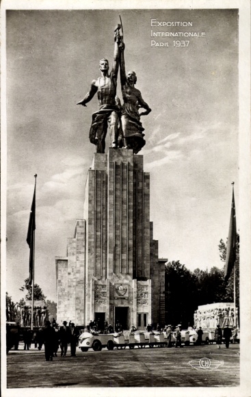 PC Paris, World Exhibition 1937, Monument of the USSR