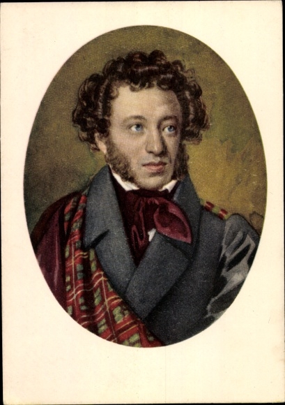 Artist Postcard Bondar, S., Alexander Sergeyevich Pushkin, poet