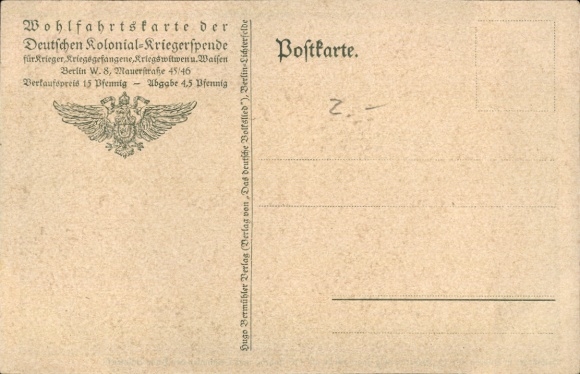 Song Artist Postcard Baluschek, Hans, You are almost thirty years old, Folk Songs 13