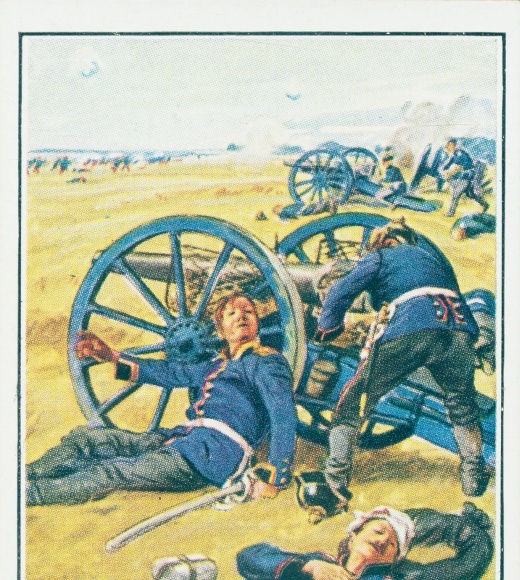 Collection picture The Imperial Army and its tradition, picture 50 Old Army, Field Artillery Regt., Berneville