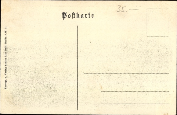 Postcard Berlin Treptow Baumschulenweg, II Ton cement and lime industry exhibition 1910, main entrance