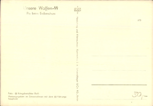 Postcard Waffen-SS, Fla during ground bombardment