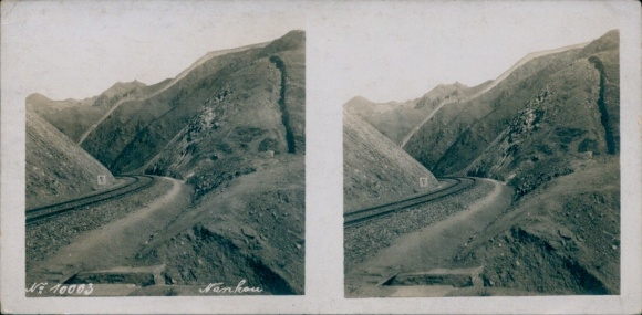 Stereo Photo Nankou China, Railway Line