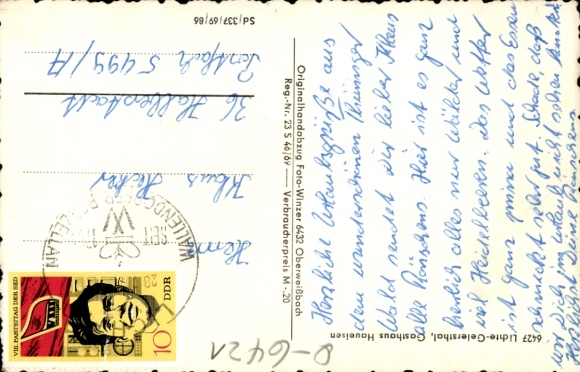 Postcard Geiersthal Lichte in the Thuringian Slate Mountains, Gasthaus Haueisen