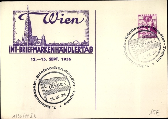 KP pocztowa Wiedeń, Międzynarodowy Dzień Znaczków 1936
