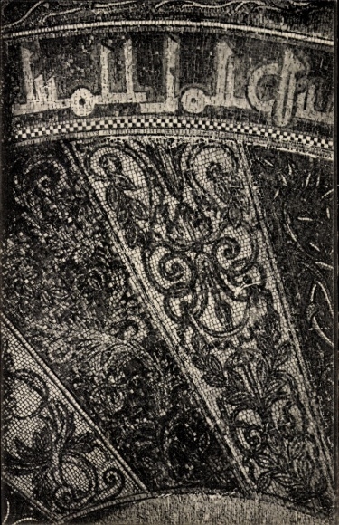 KP Córdoba Andaluzja Hiszpania, projektowanie mozaiki, dekoracja, grafika, Mezquita, Kordoba