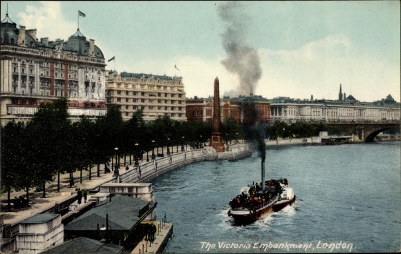 KP London City Anglia, Victoria Bulwar