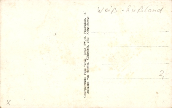 Postcard Hrodna Grodno Belarus, The railway station destroyed by the Russians, War damage