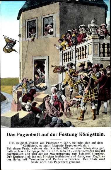 PC Königstein on the Elbe Saxon Switzerland, The page bed on the fortress