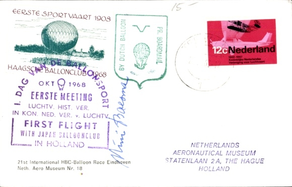 Postcard Eindhoven North Brabant Netherlands, 21st International HBC Balloon Race, Aero Museum