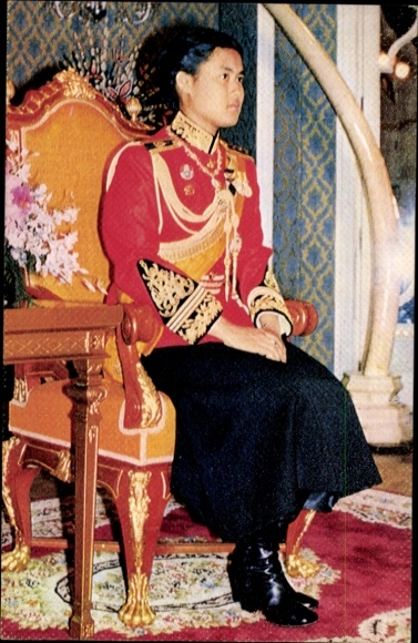 Postcard Princess Maha Chakri Sirindhorn, portrait