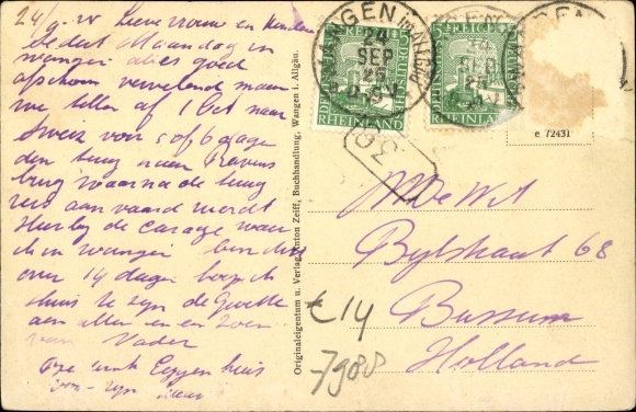 Postcard Wangen im Allgäu, cheese dairy research and teaching institute